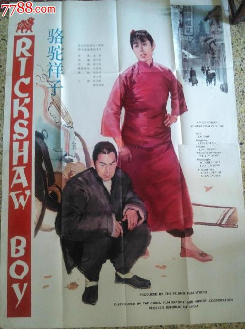 南方学院文凭毕业证怎么买到